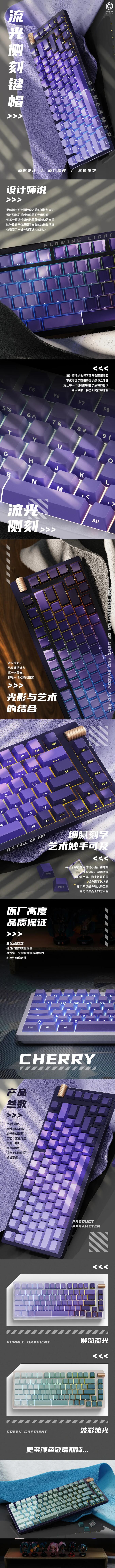 QQ截图20240730154810.jpg